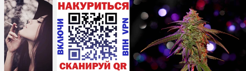 Купить Гашиш  COCAIN  Галлюциногенные грибы  APVP  Марихуана  МЕФ  Удомля