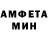 Метадон белоснежный Alexander Popovskikh