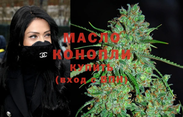 кокаин VHQ Гусев