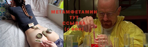 скорость mdpv Гусь-Хрустальный