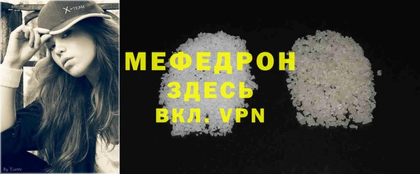 кокаин VHQ Дмитриев