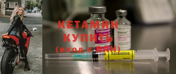 кокаин VHQ Гусев
