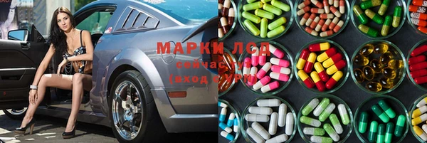 скорость mdpv Гусь-Хрустальный