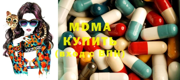 скорость mdpv Гусь-Хрустальный