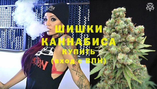герыч Гусиноозёрск