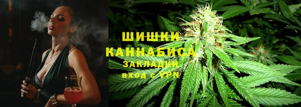 кокаин VHQ Гусев