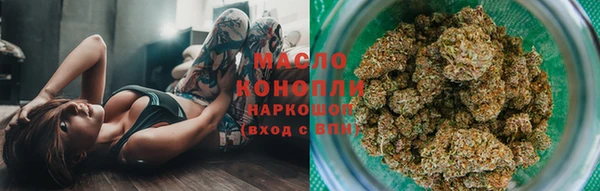 скорость mdpv Гусь-Хрустальный